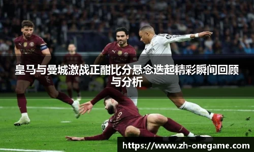 ONE游戏官方网站